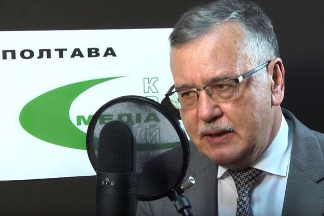 Гриценко назвал Зеленского ярко-кислотным, а Бойко — сереньким