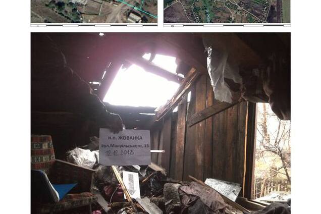 Російські окупанти обстріляли будинки мирних жителів на Донбасі: опубліковано фото