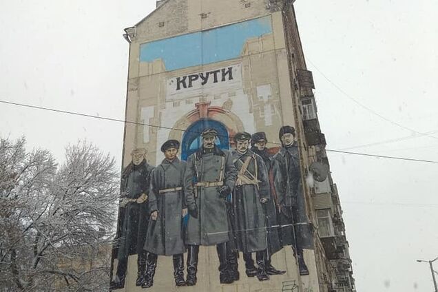 У Києві з'явився новий мурал про захисників України: фото