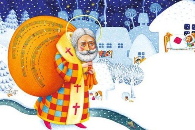 День Святого Николая 2018: традиции и приметы праздника