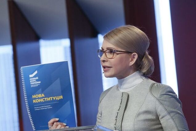 Кожен посадовець, який грабує народ, понесе відповідальність — Тимошенко