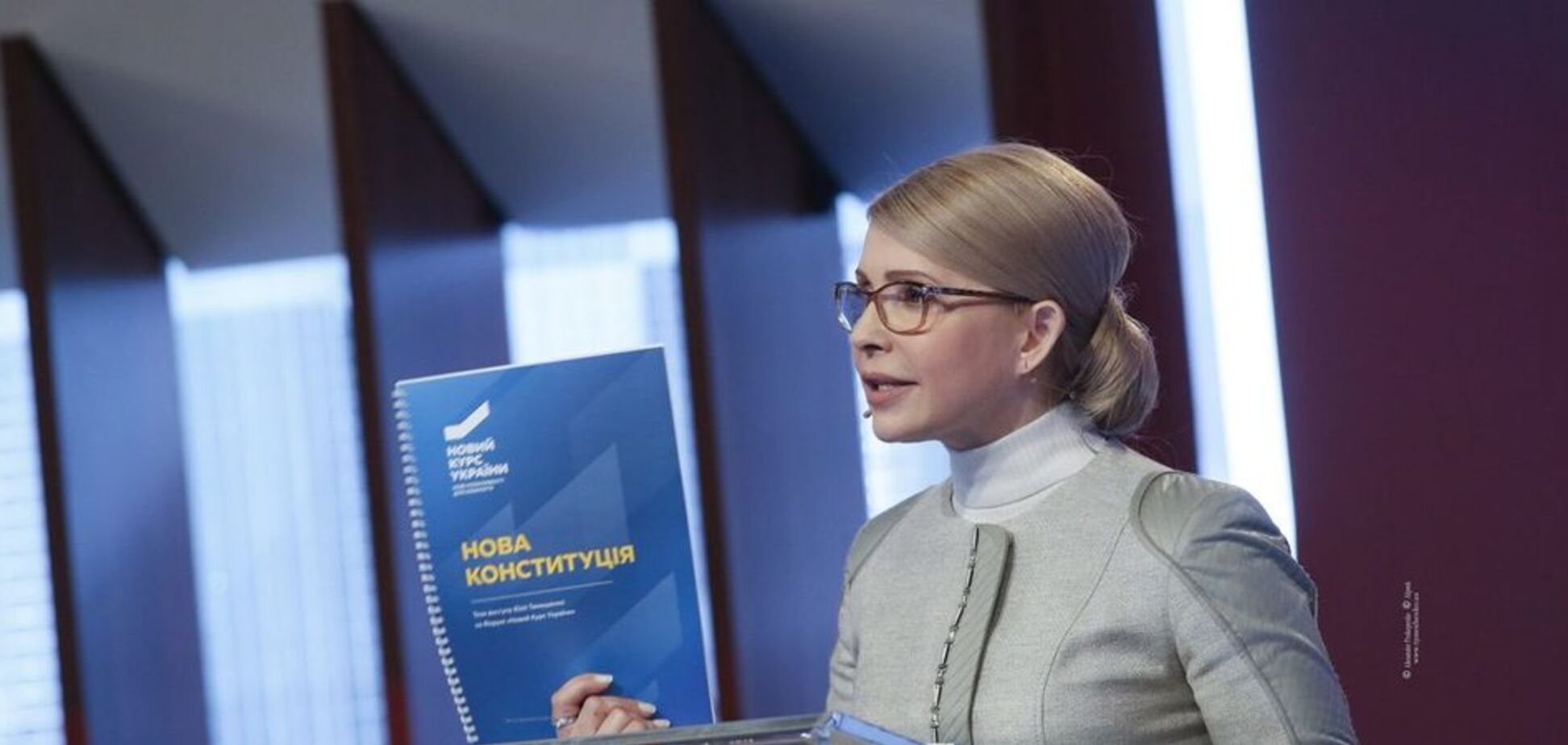 Кожен посадовець, який грабує народ, понесе відповідальність — Тимошенко