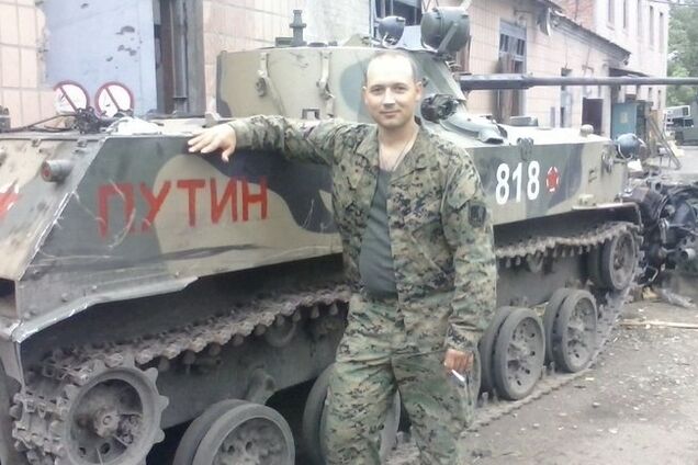 Егор Русский