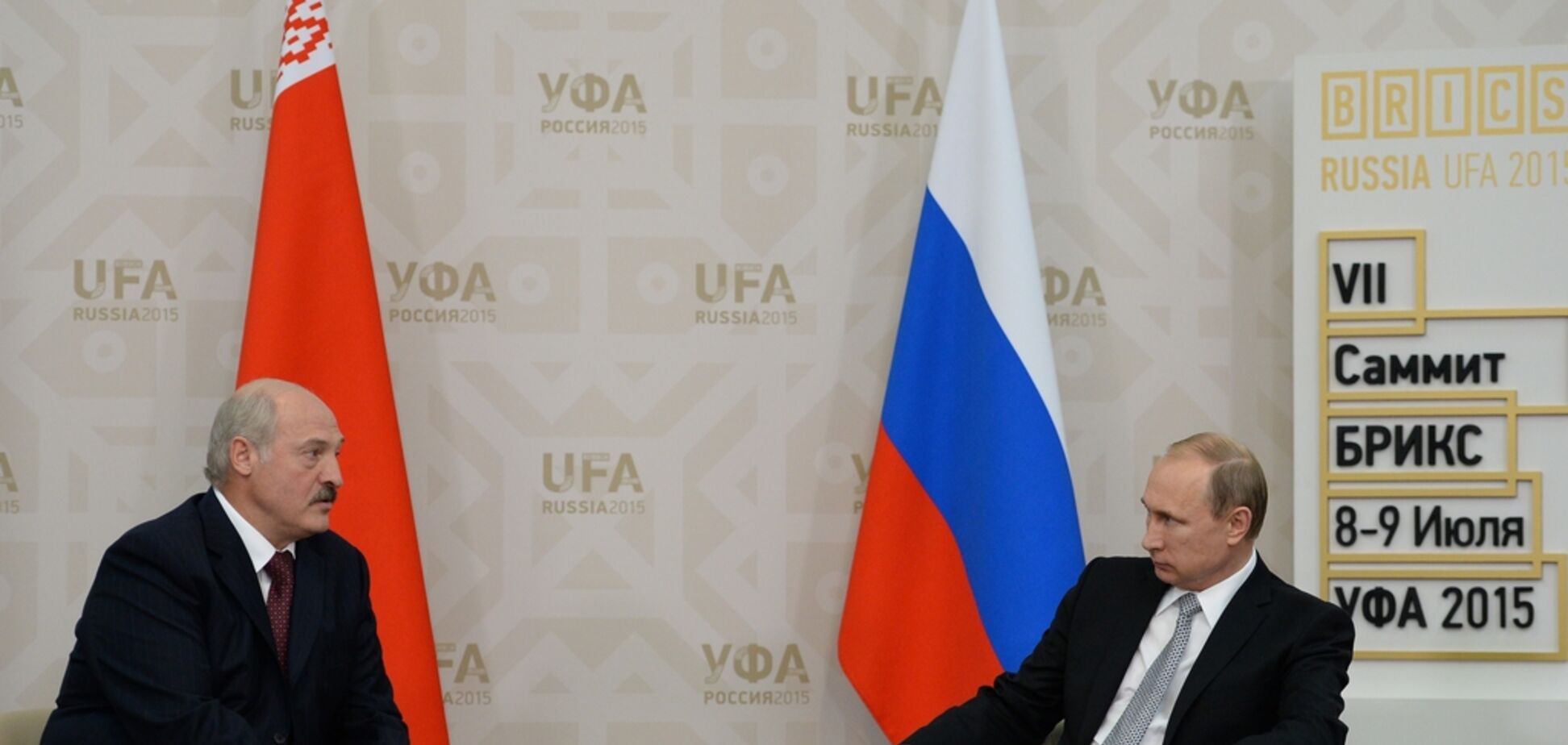 Лукашенко звинуватив Путіна в порушенні договорів щодо газу