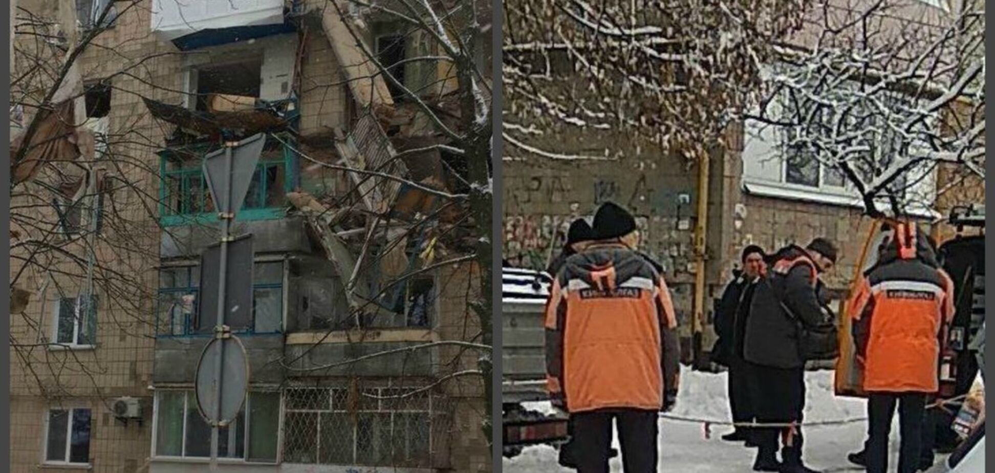 Руйнівний вибух у Фастові: очевидці розповіли подробиці НП