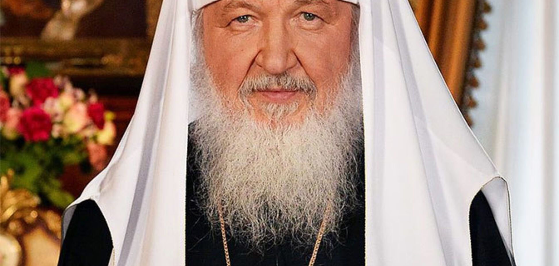 ''Почалися гоніння!'' Патріарх Кирило наскаржився всьому світу на Україну