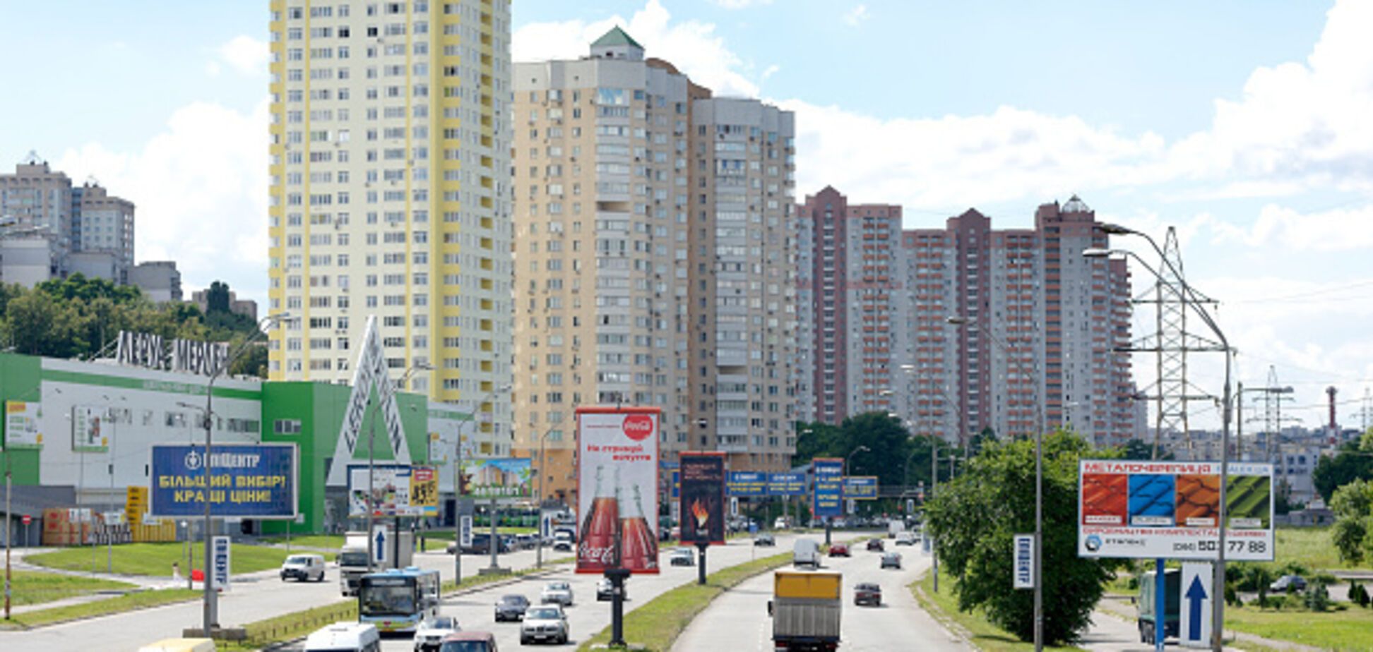 ''Скидки'' на квартиры до 20%: как застройщики обманывают украинцев