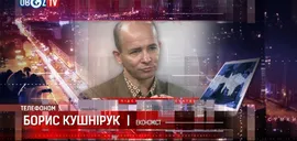 Курс гривні: на традиційне лютневе зміцнення національної валюти можуть вплинути вибори