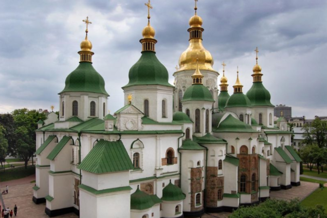 Объединительный Собор