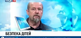 Ушел из дома и не вернулся: активист рассказал, почему дети пропадают без вести