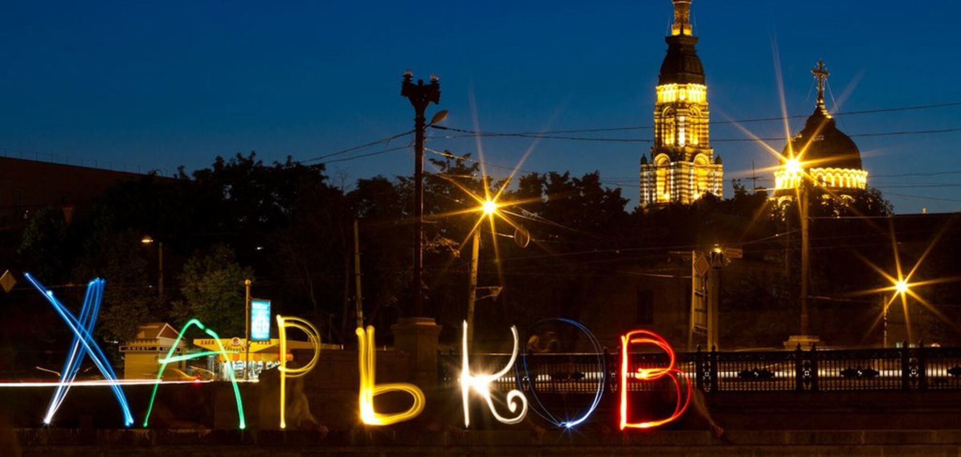 ''Усе місто — сепаратисти'': пропагандисти Путіна дісталися до Харкова
