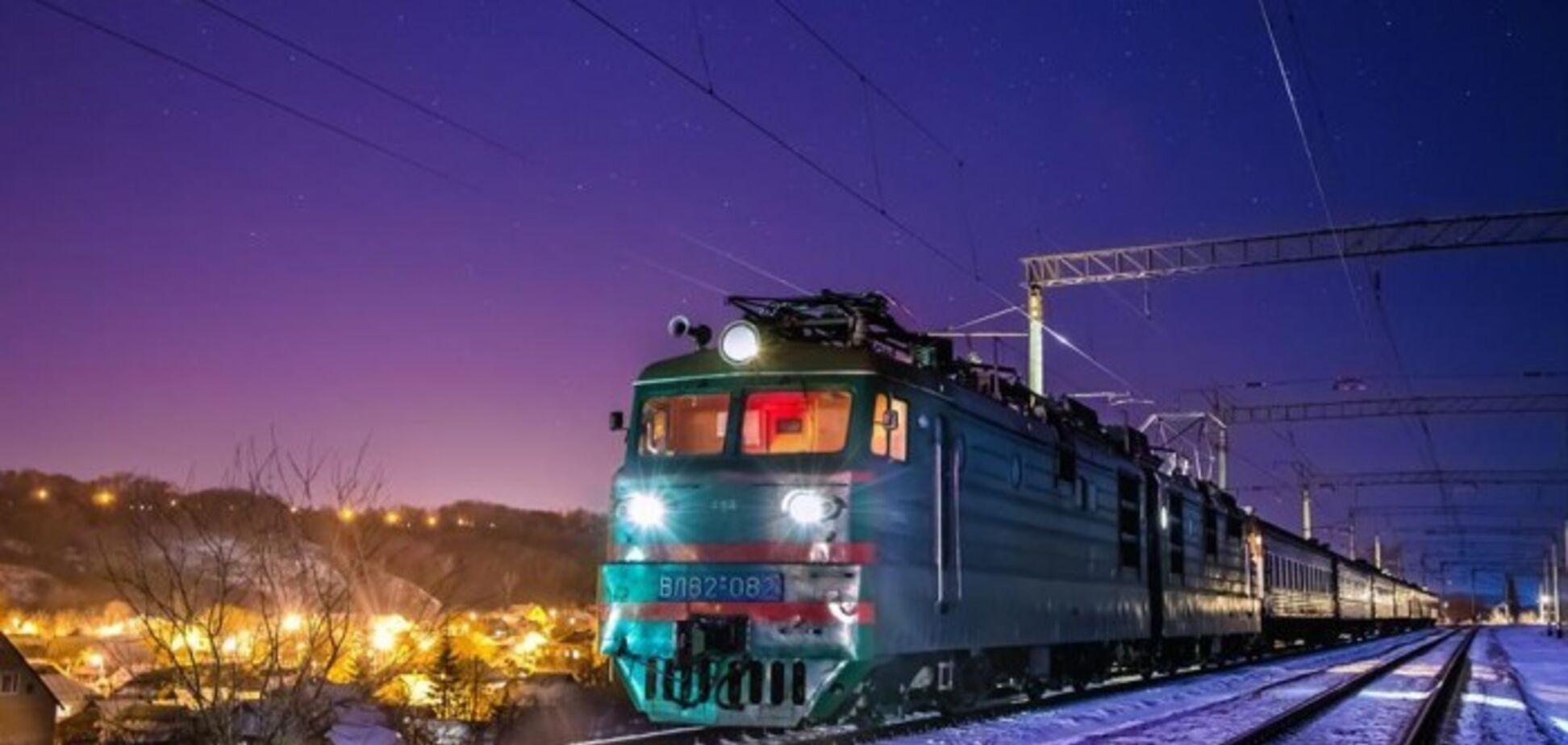 ''Укрзалізниця'' запускає потяг через всю Україну: озвучений маршрут