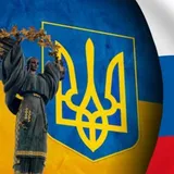 Еще один регион Украины отказался от русского языка