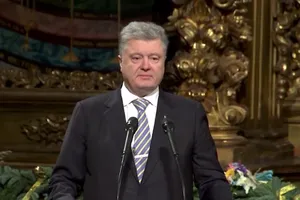 Петро Порошенко