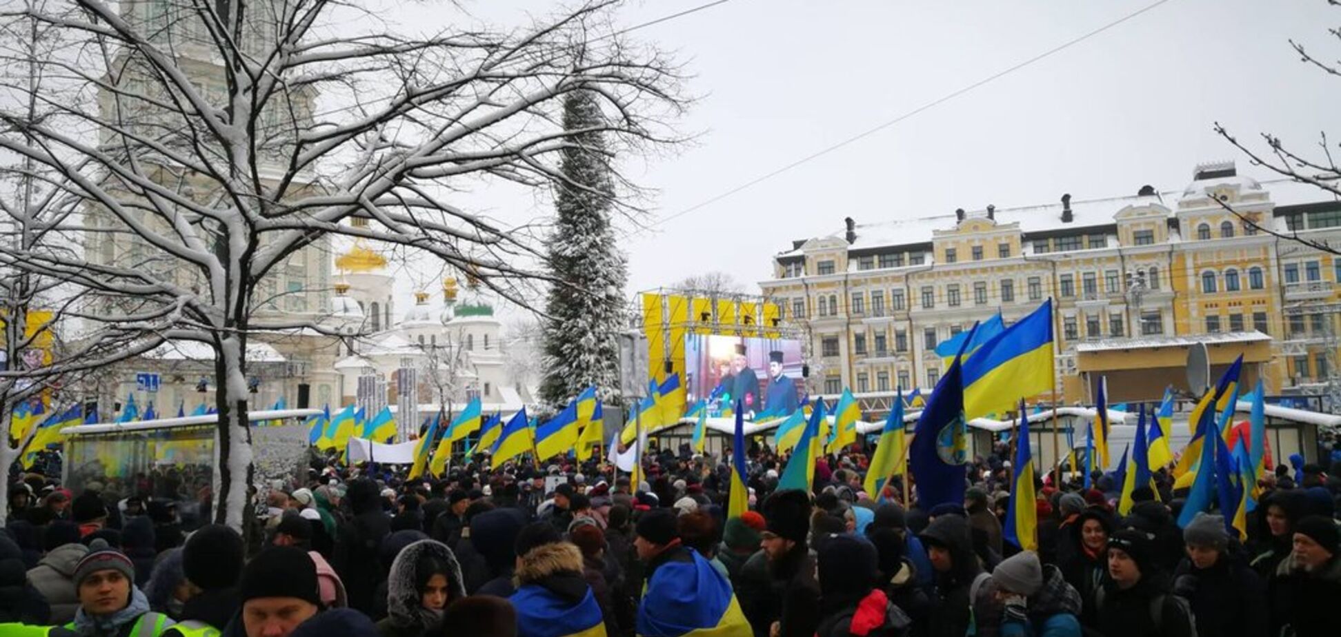 В Киеве начался Объединительный Собор: первые фото и видео