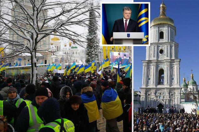 Як проходив об'єднавчий Собор у Києві: всі подробиці, фото і відео