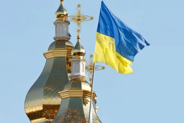 Рассекречен устав единой церкви Украины: документ