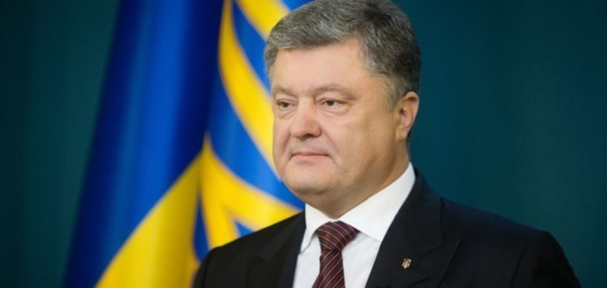 Продление военного положения в Украине: Порошенко дал ответ