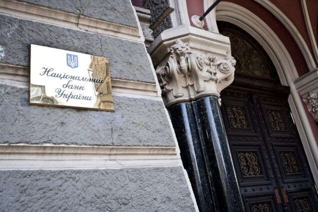 Нацбанк випустить нові 100 гривень часів УНР: з'явилося фото банкноти