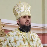 Томос Украине: Епифаний заявил о своем первом решении
