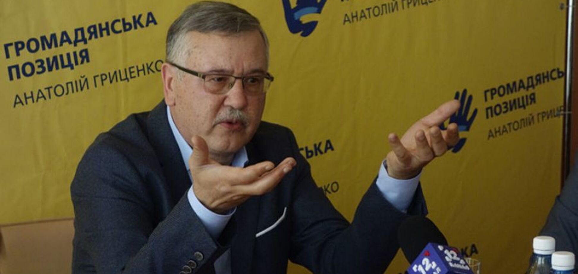 Вибори президента України: Гриценко переміг у народному голосуванні