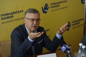Вибори президента України: Гриценко переміг у народному голосуванні