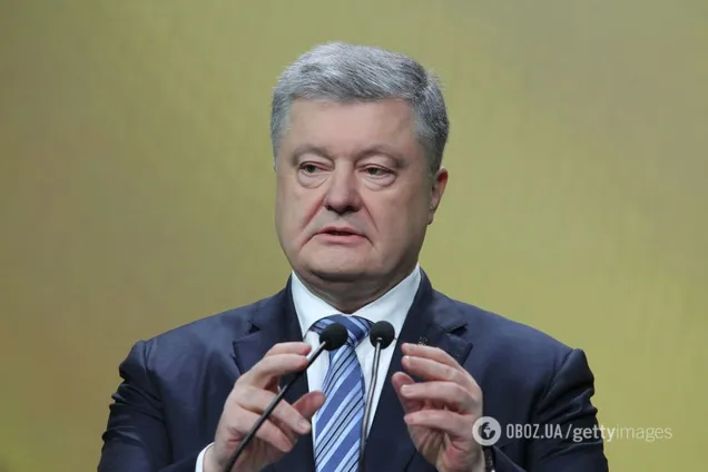 Петро Порошенко