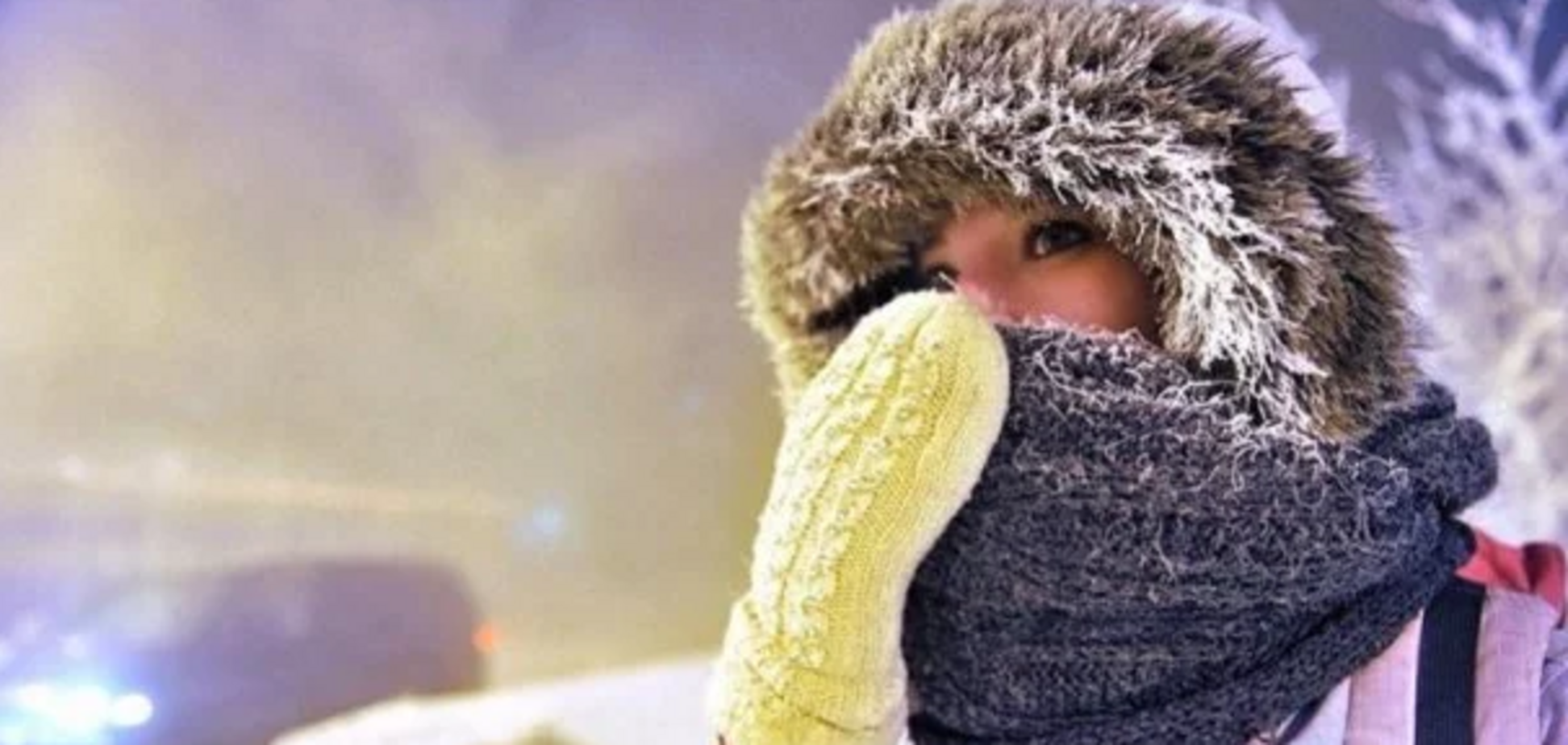 Атакують морози: синоптики уточнили прогноз погоди в Україні