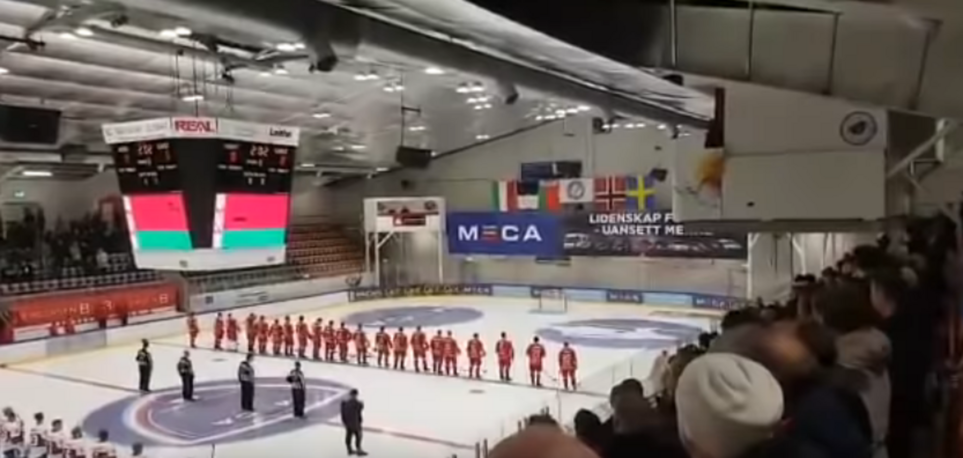На хокеї хіт 'Піснярів' видали за гімн Білорусі