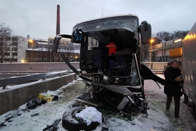 ДТП в Цюрихе