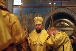Епифаний