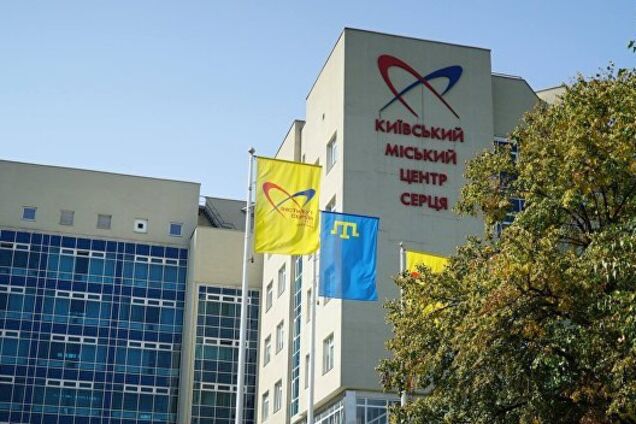 Атака на Институт сердца: кто стоит за дебошем радикалов