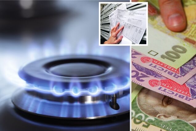 В Україні різко змінять ціну на газ: Кабмін прийняв кардинальне рішення