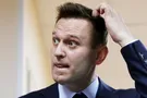 алексей навальный