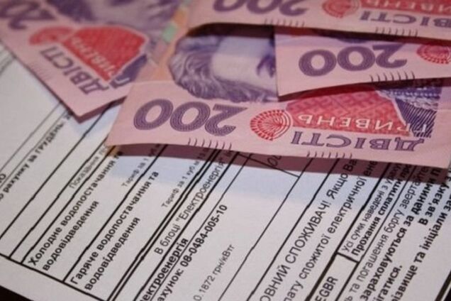 Монетизация субсидий: украинцы получат смс-ки с сумой уплаты