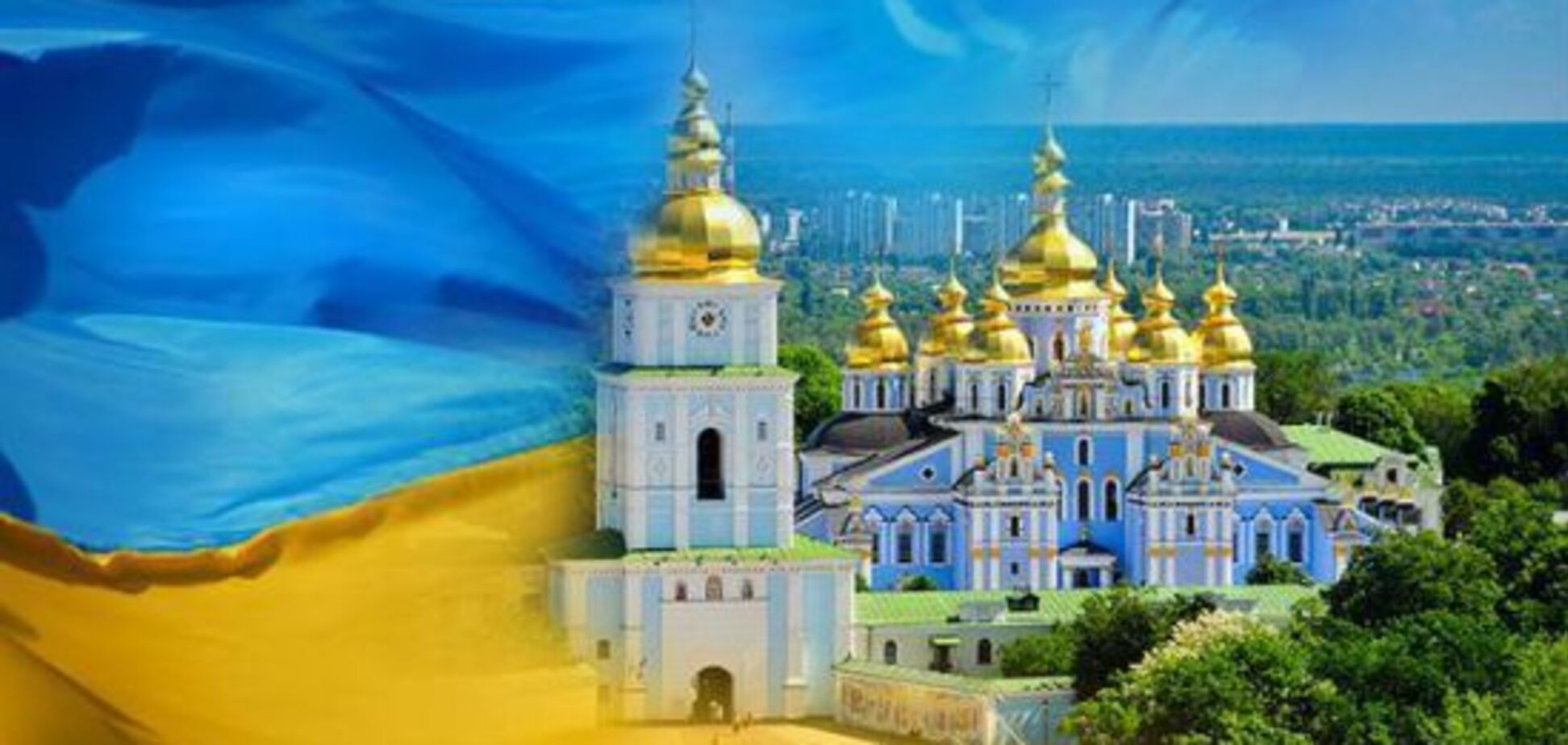 ''Від Ла-Маншу до Уралу'': генерал передбачив тріумф України над Росією