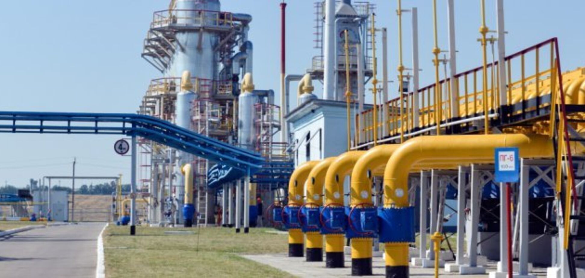 Украина может начать экспорт газа в Европу к 2035 году