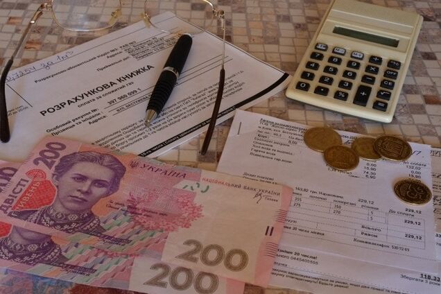 Субсидию могут забрать: украинцам дали совет по оплате коммуналки