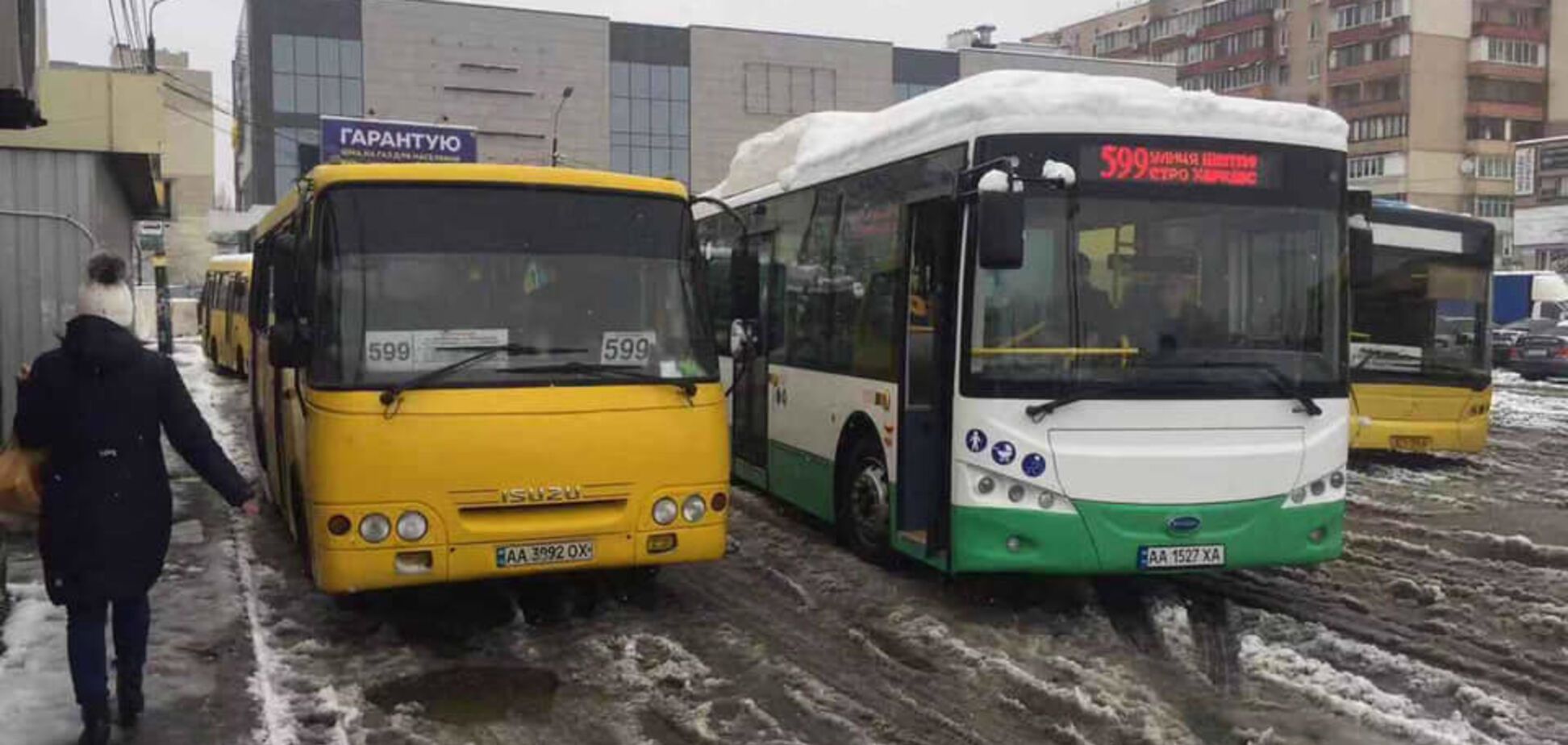 У Києві почав роботу перший електробус: названий маршрут