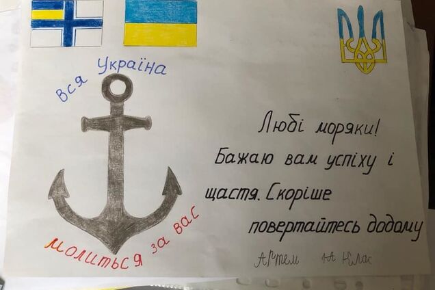 Флешмоб в поддержку украинских военнопленных: давайте вместе затроллим Кремль