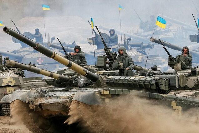 наступление всу