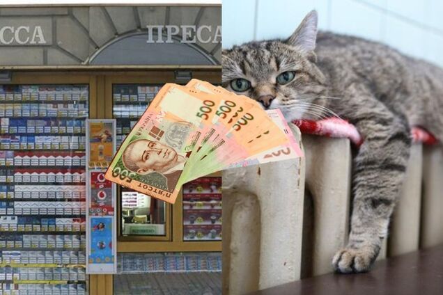 Изменятся зарплаты, пенсии и цены: что ждет украинцев в январе