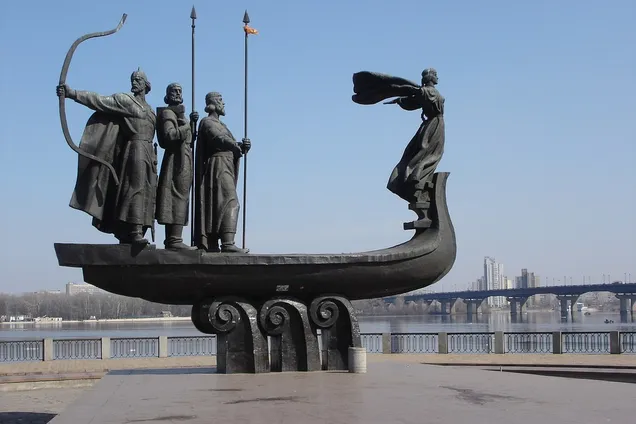 Бюджет Киева-2019