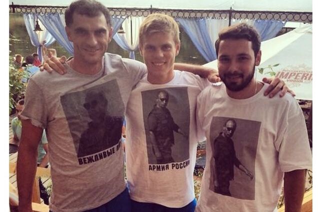 Кокорин в России подставил команду Путина