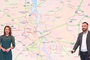 17 грудня: Огляд останніх новин, прогноз погоди, курси валют