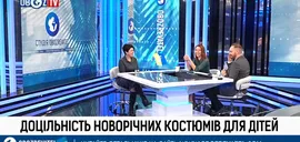 Стресс и предательство родителей – психолог рассказала, как может травмировать ребенка новогодний утренник