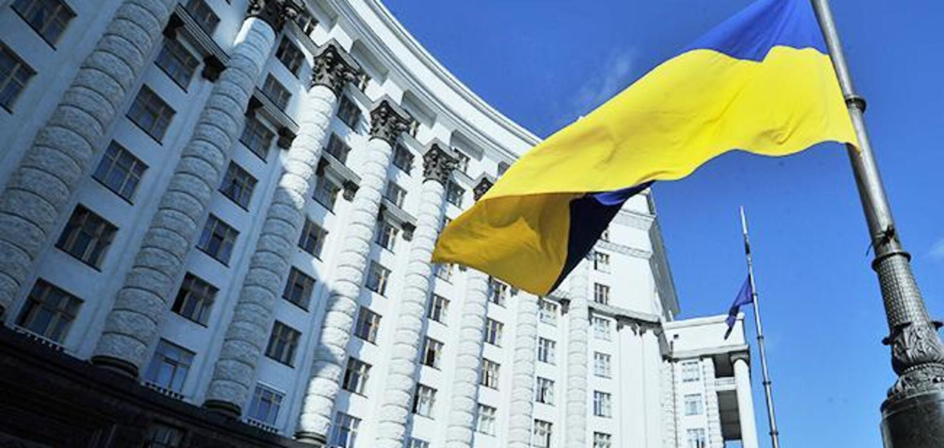 Кабмін оцінив роботу топ-чиновників