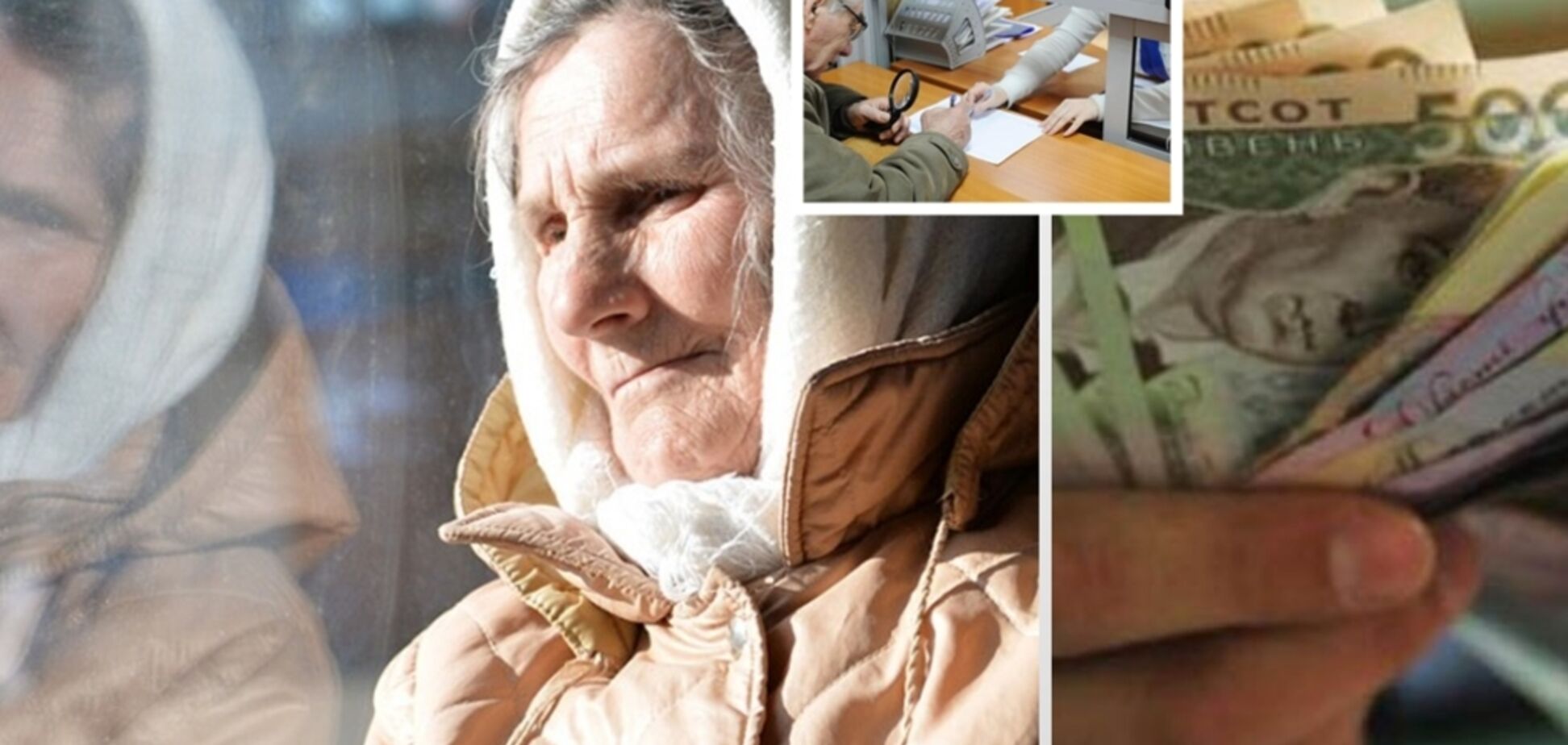 Українцям через кілька тижнів перерахують пенсії: кого торкнеться