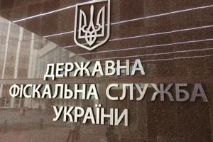 Кабмин запустил новую реформу: кто теперь будет заниматься налогами