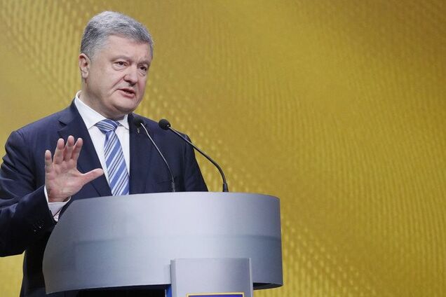 Украина идет в ЕС и НАТО: Порошенко призвал готовиться
